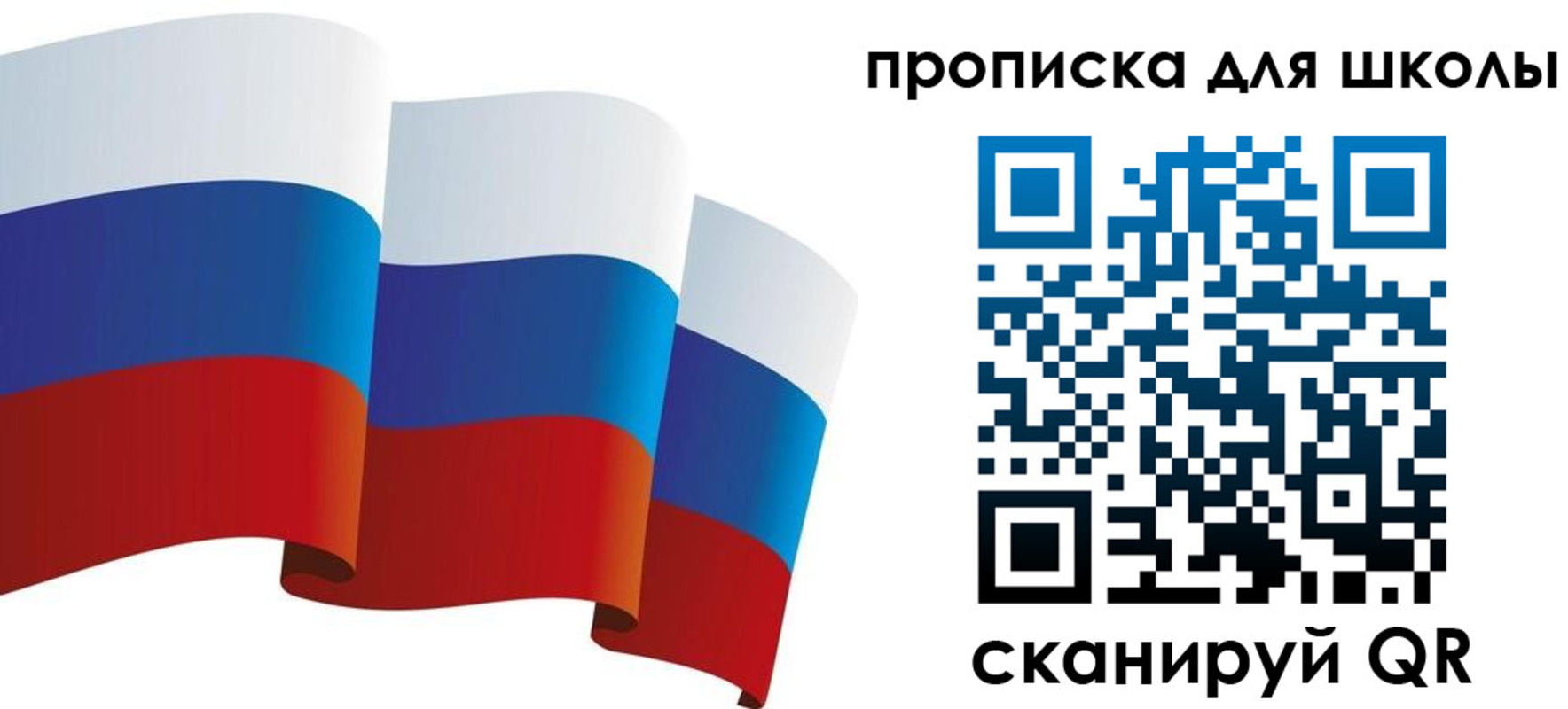 найти адрес прописки в Протвино